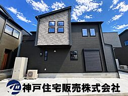 明石市魚住町中尾の一戸建て