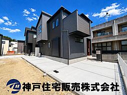 明石市魚住町中尾の一戸建て