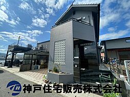 淡路市大磯　中古戸建