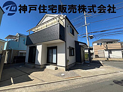 明石市魚住町西岡 中古戸建