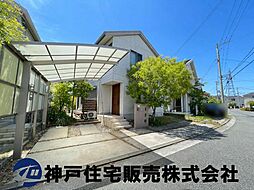 加古川市野口町水足 中古戸建