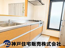 プレサンス新神戸