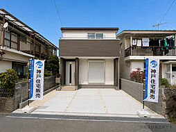 明石市大久保町大久保町