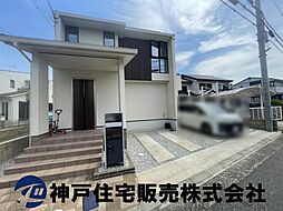 加古川市平岡町一色