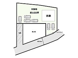 加古川市尾上町長田