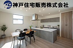 明石市東野町 新築戸建て