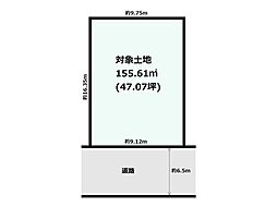 明石市大久保町大窪