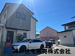 明石市魚住町長坂寺　中古戸建