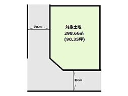 神戸市西区桜が丘中町5丁目 土地