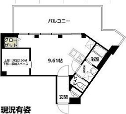 FLAT HOSHIDA 404