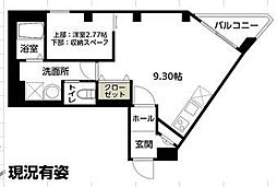 FLAT HOSHIDA 504