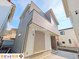 さいたま市浦和区大東2丁目