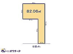 さいたま緑区東浦和第5期