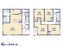 鳩ヶ谷本町405