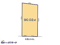 さいたま南区曲本第3期