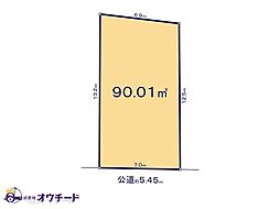 さいたま南区曲本第3期