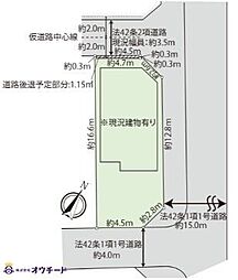 川口市朝日4丁目売地