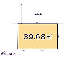 江戸川区中央2丁目