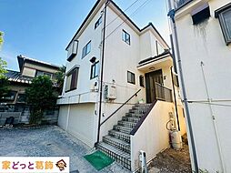 江戸川区春江町3丁目　中古戸建