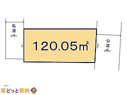 三郷市戸ヶ崎15期
