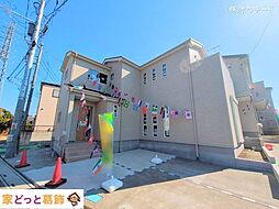 安行小山