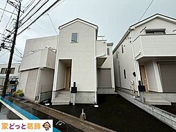 葛飾区西水元第30　2号棟