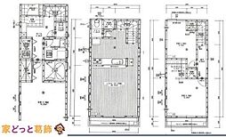 市川市幸 中古戸建