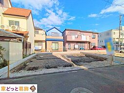 葛飾区水元2丁目