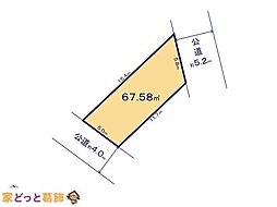 葛飾区東金町12期