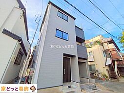 葛飾区西新小岩12期