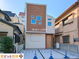 葛飾区青戸5丁目