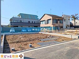 葛飾区東金町4期8棟