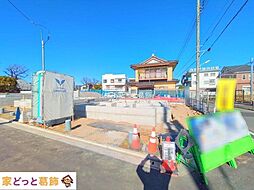 葛飾区東金町4期8棟