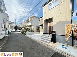 川口市大字神戸新築戸建