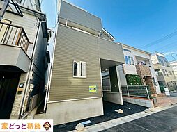 葛飾区東堀切　新築戸建て