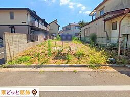 葛飾区西水元2丁目