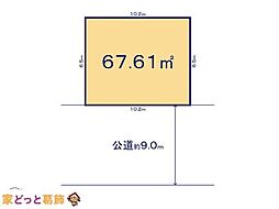葛飾区金町10期