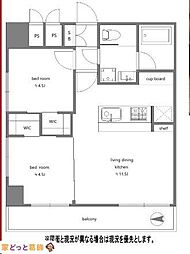 サンサーラ第2吾妻橋