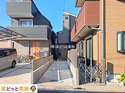 江戸川区東小岩419　1棟