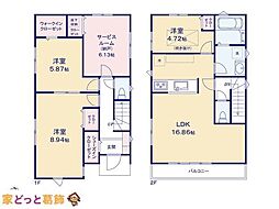 江戸川区東小岩520　1棟