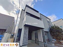 葛飾区東堀切5期