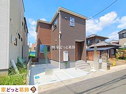 八潮市古新田12期