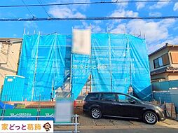 市川市北方町4丁目