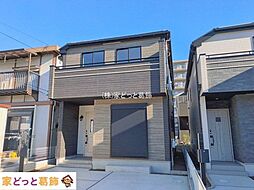 南大野1丁目43番