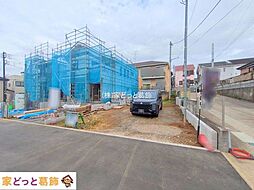 市川市北方町4期