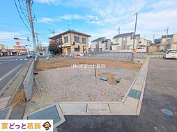 三郷市早稲田8丁目