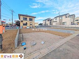 三郷市早稲田8丁目