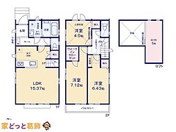 市川市須和田2丁目330番