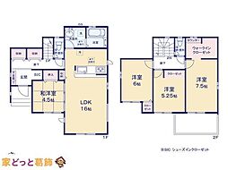 市川市下貝塚19期1棟