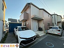 奥戸4丁目　中古戸建